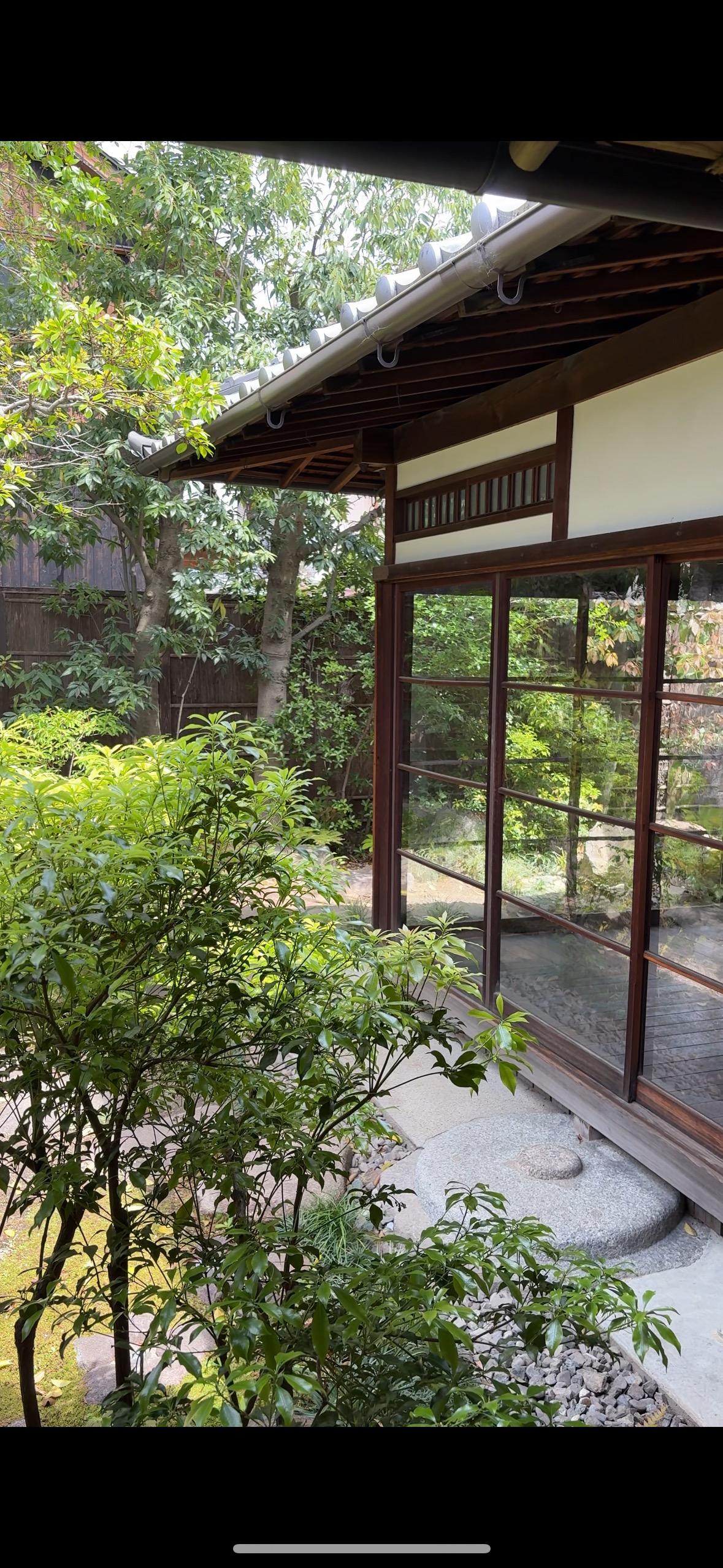にぎわいの家・平宗
