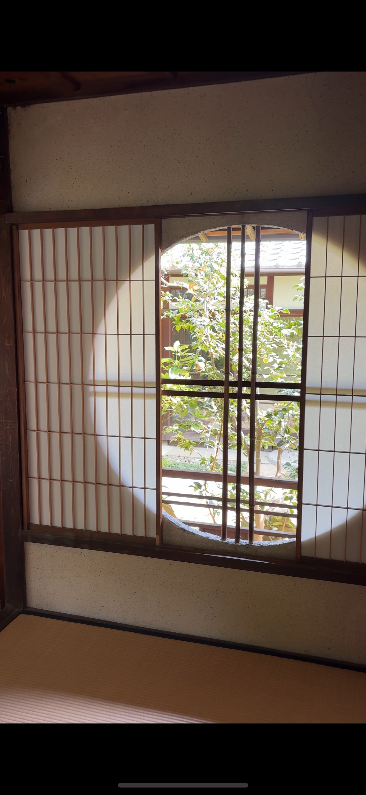 にぎわいの家・平宗