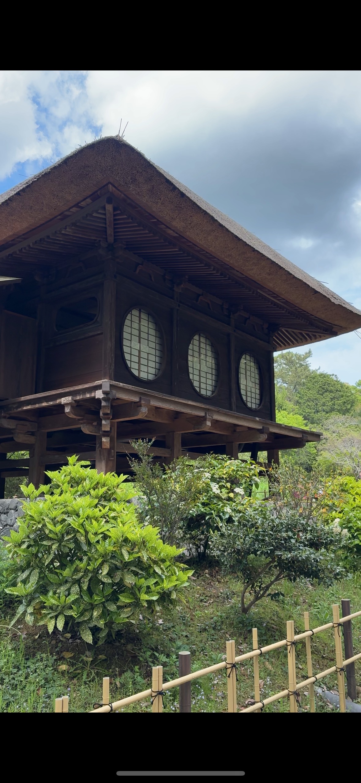 萬葉植物園